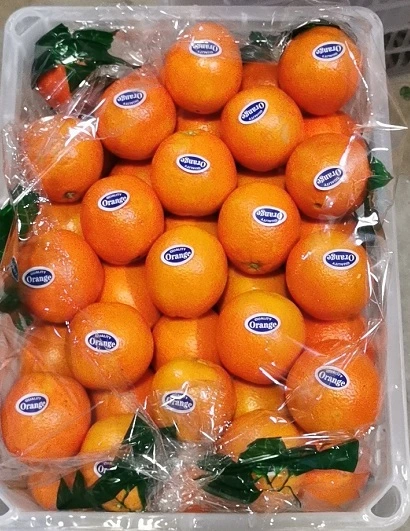 New Arrival Citrus Fruit Orange Fresh Sweet Delicious Tangerine